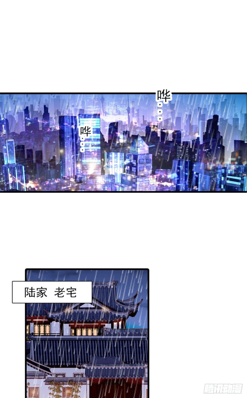 97.jpg