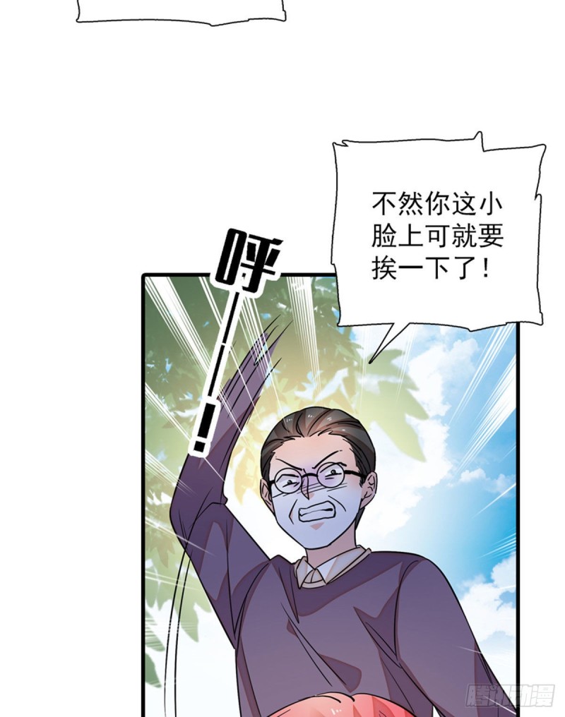 79.jpg