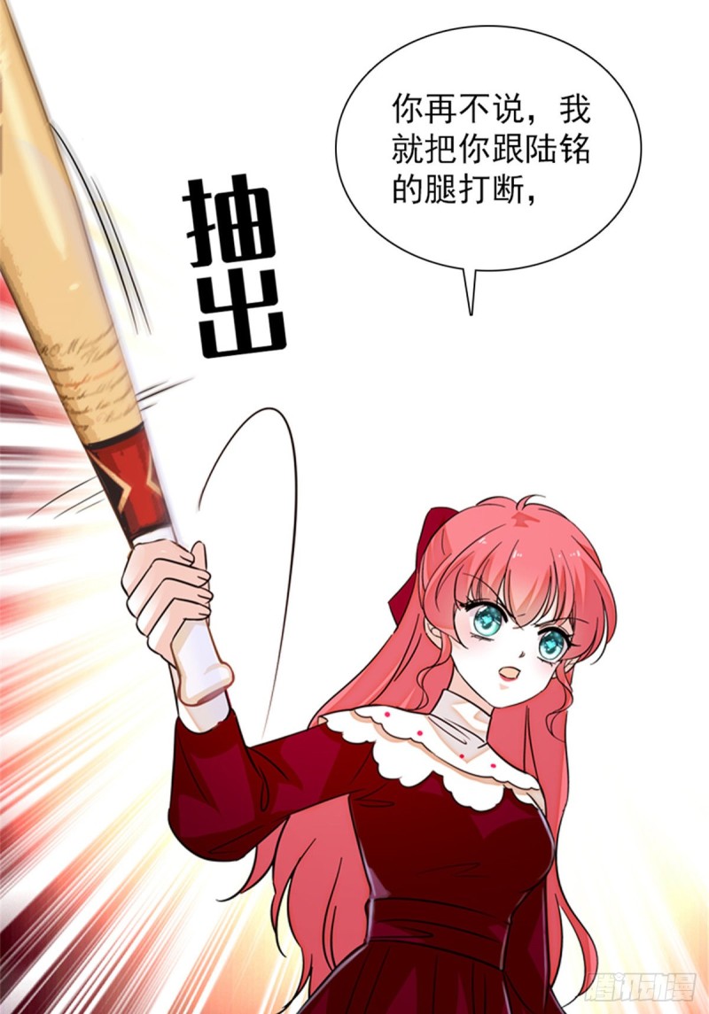 61.jpg