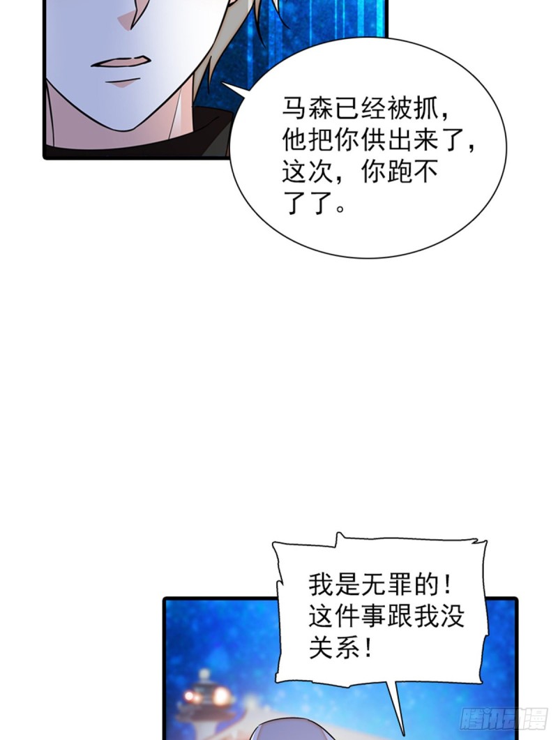 90.jpg
