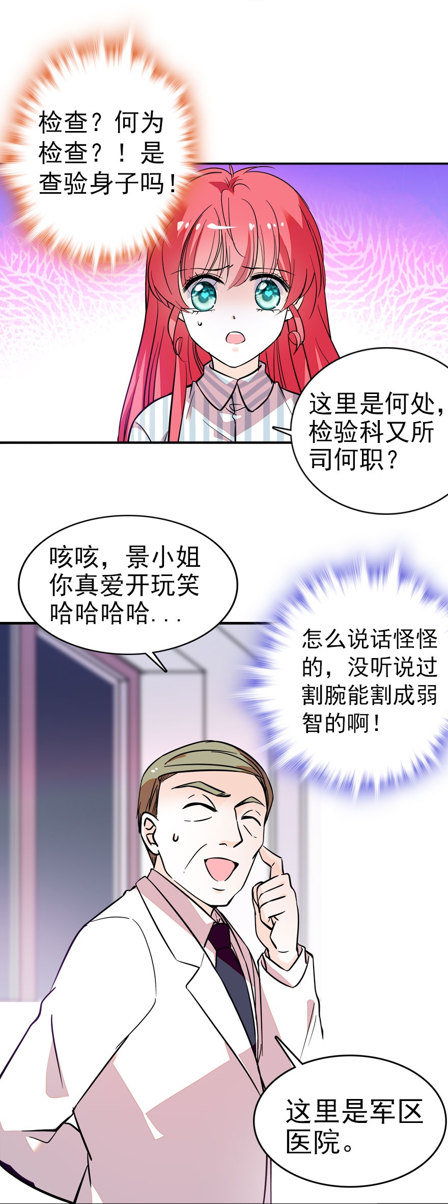 56.jpg