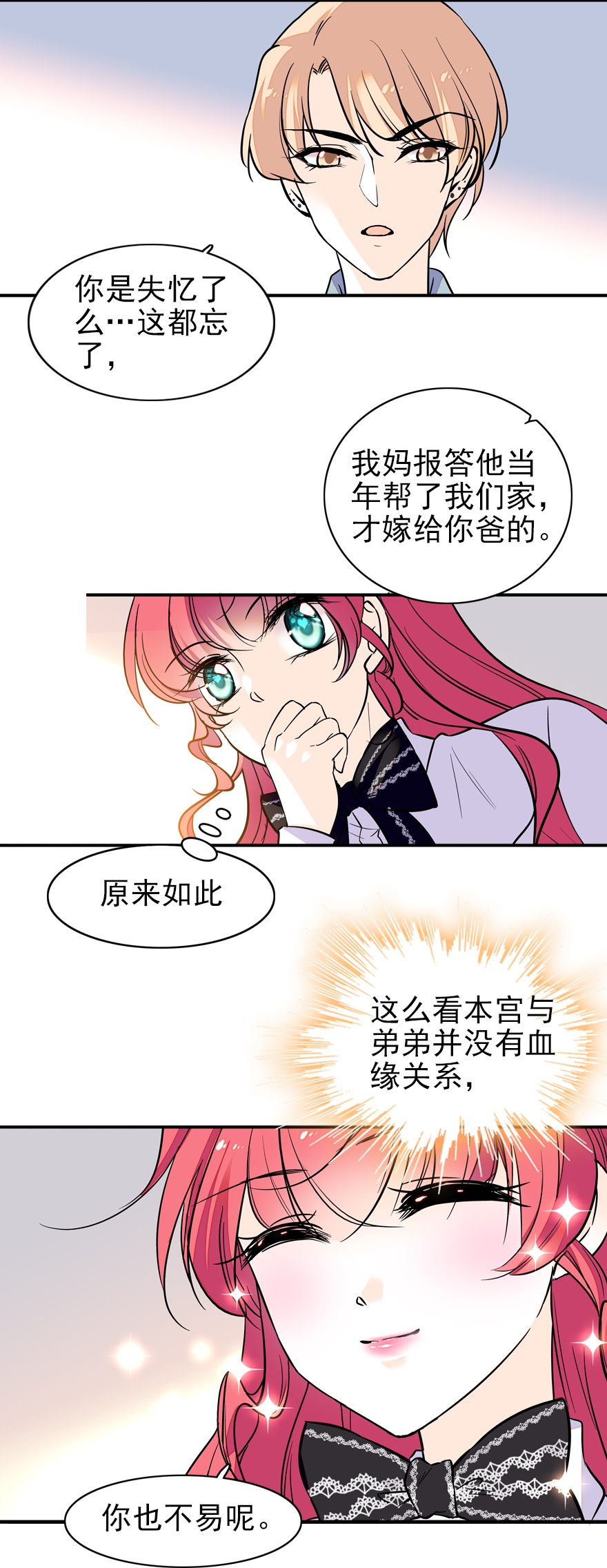 19.jpg