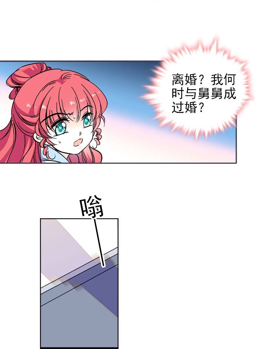 53.jpg