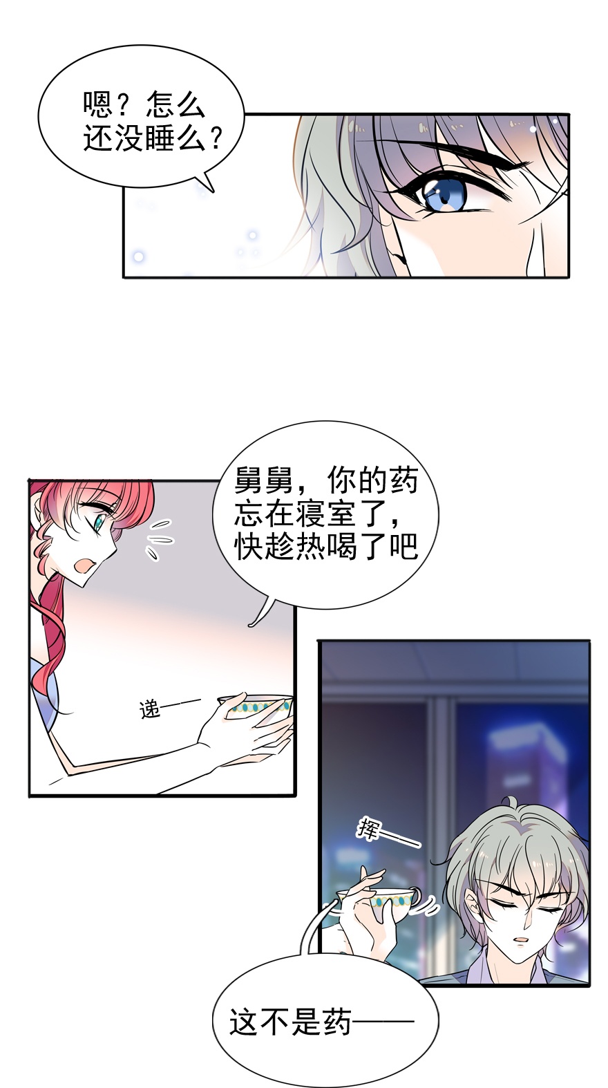 29.jpg