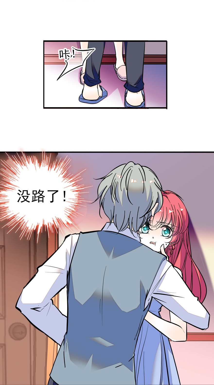 16.jpg