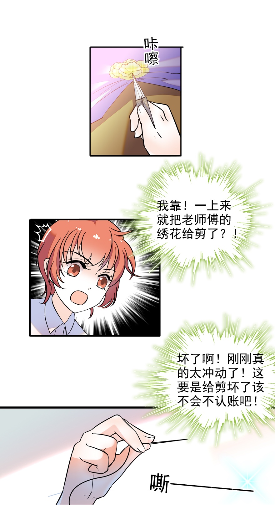 38.jpg