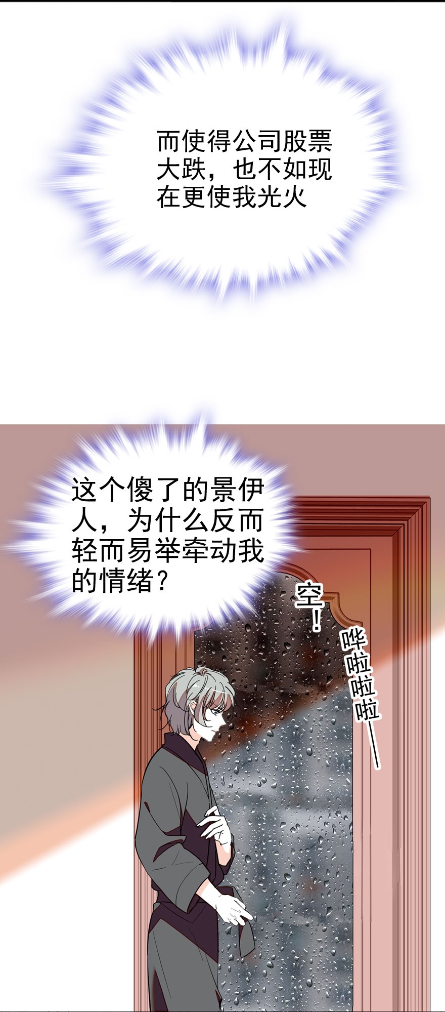 71.jpg