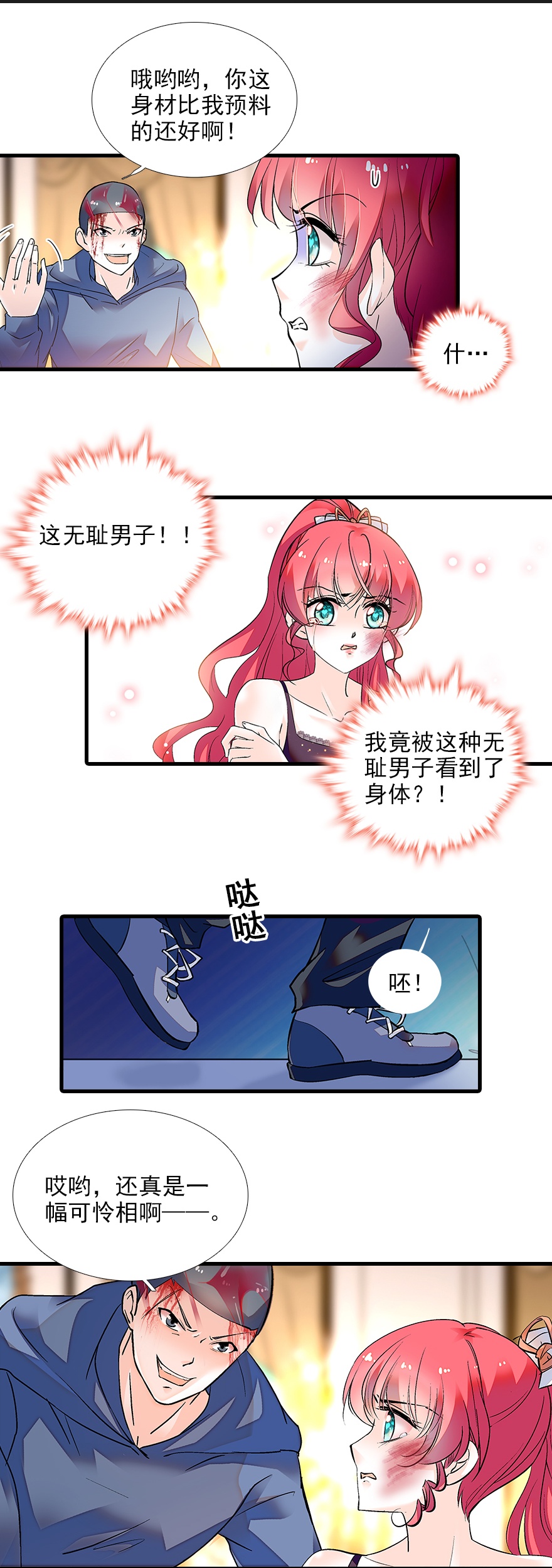 7.jpg