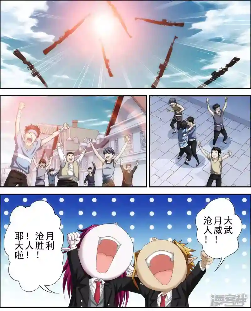 19.jpg