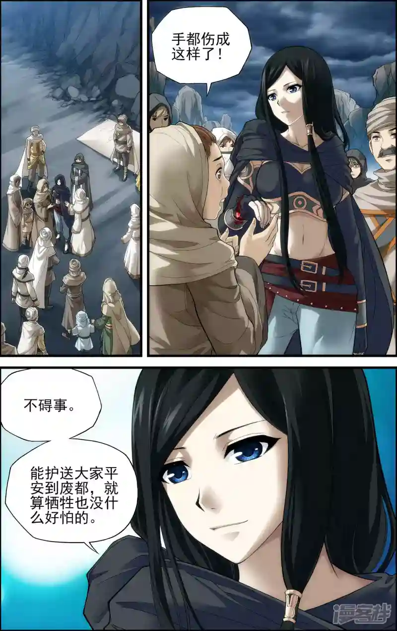 11.jpg