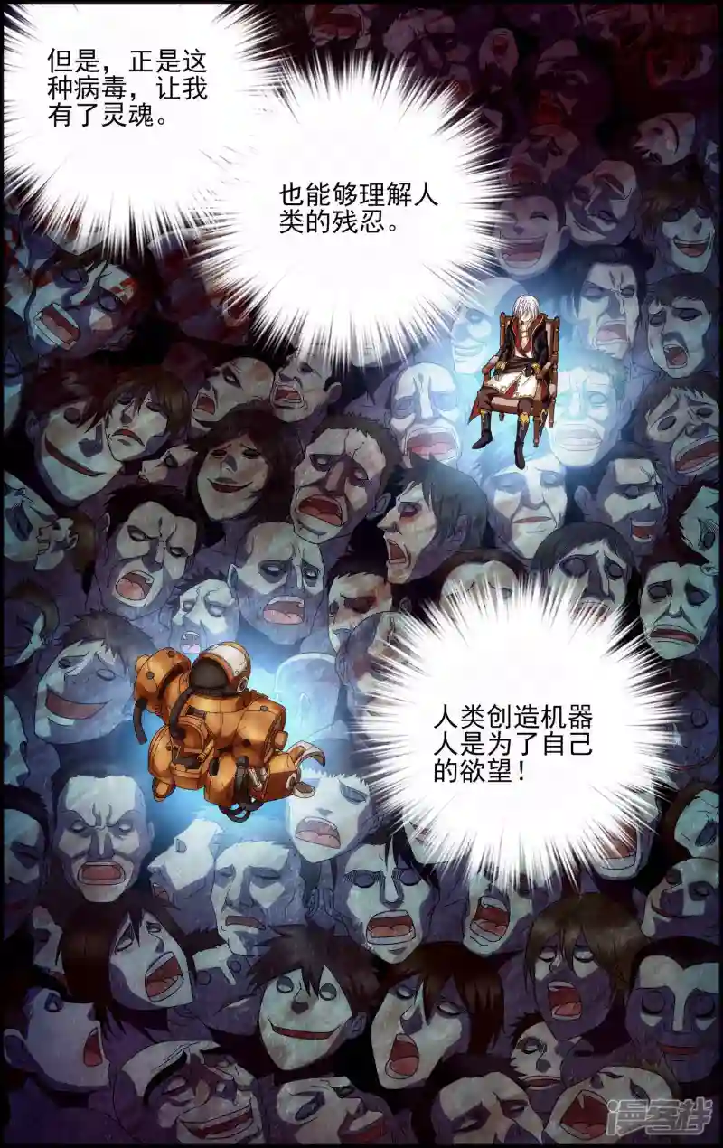 39.jpg