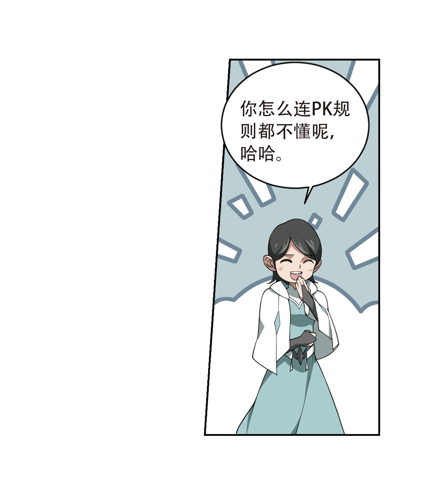 7.jpg