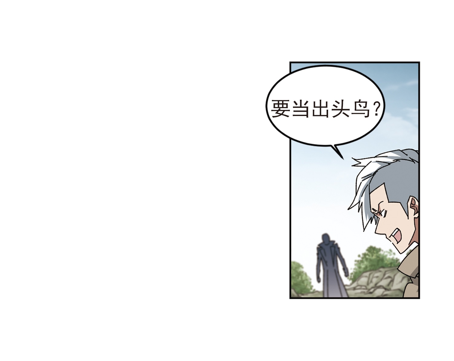 48.jpg