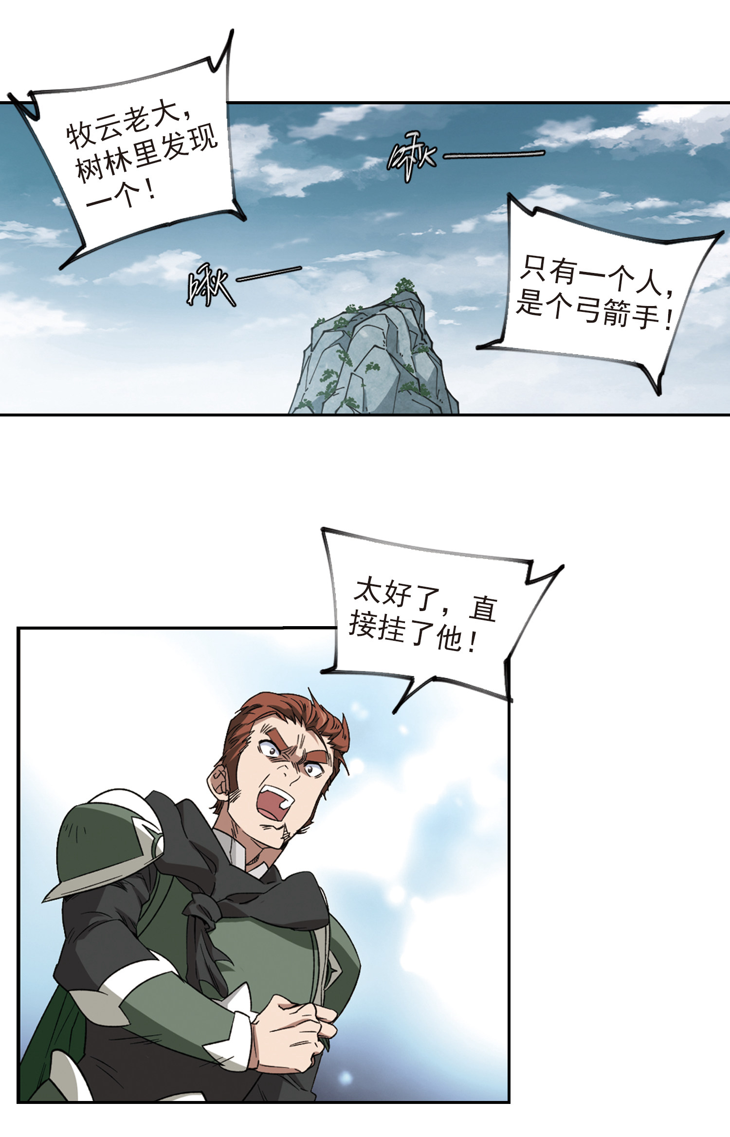 14.jpg