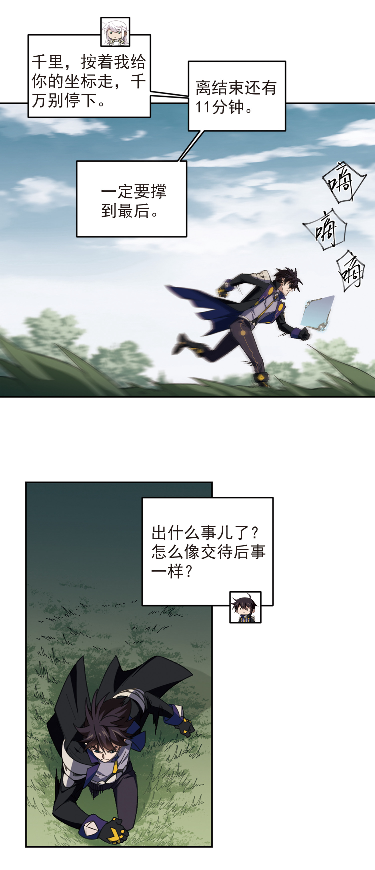 8.jpg