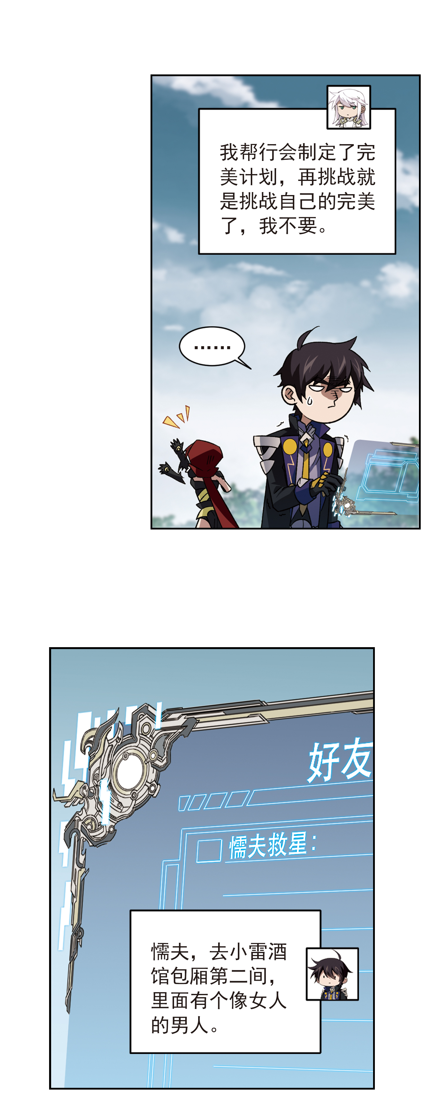 9.jpg