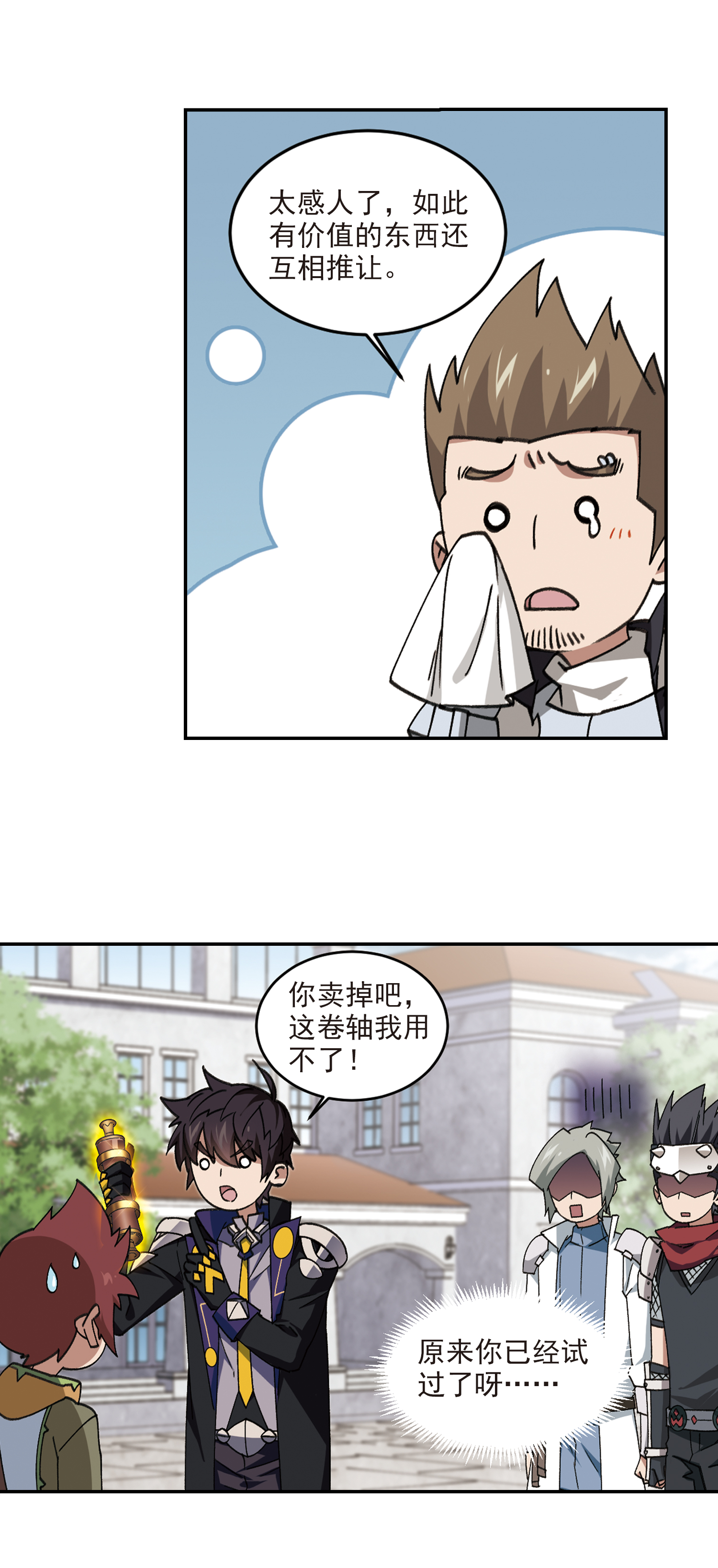 10.jpg