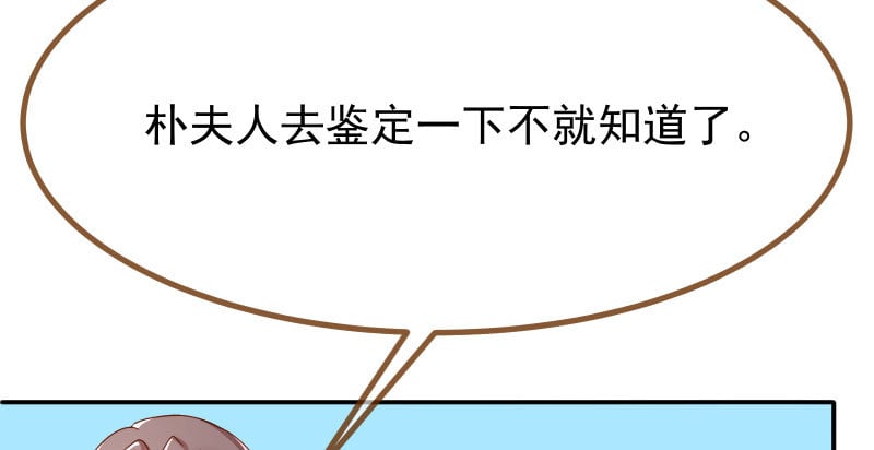 75.jpg