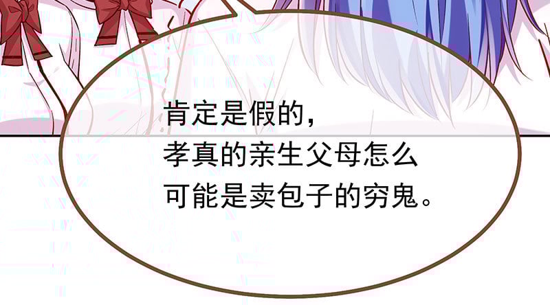 83.jpg