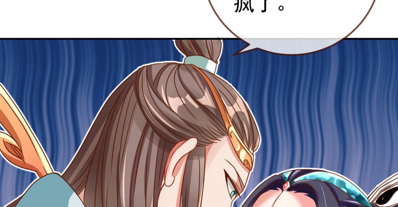99.jpg