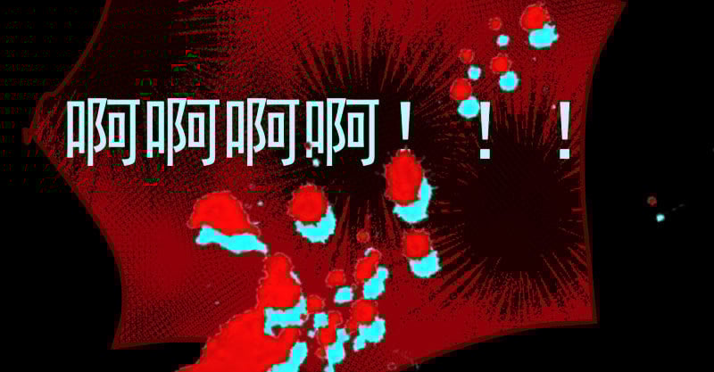 75.jpg