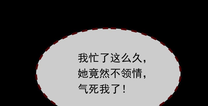 87.jpg