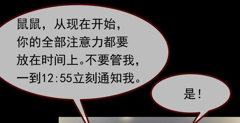 81.jpg