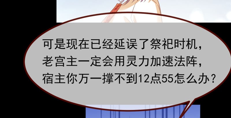 85.jpg
