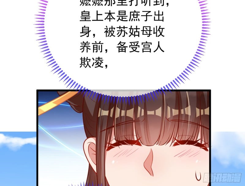 81.jpg