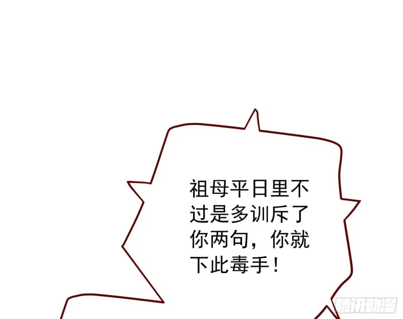 87.jpg