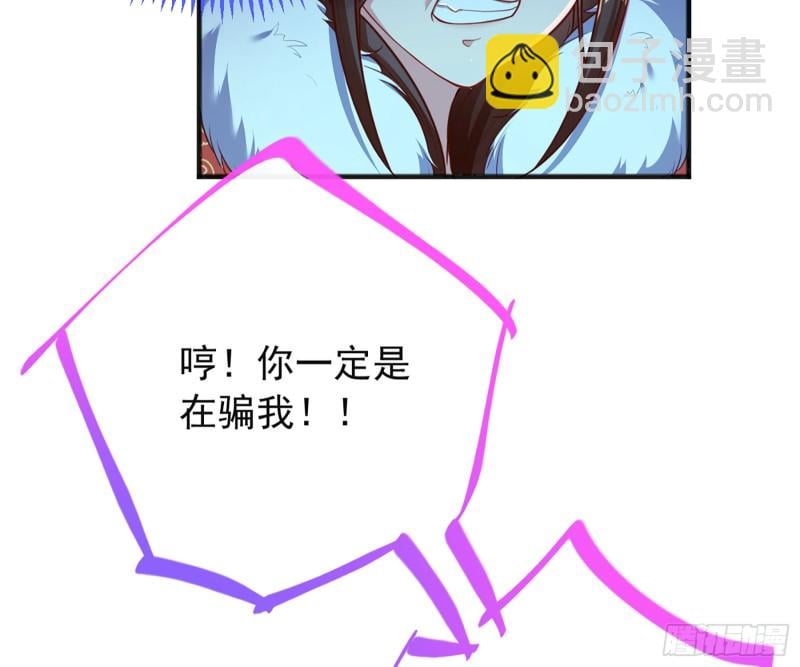 71.jpg