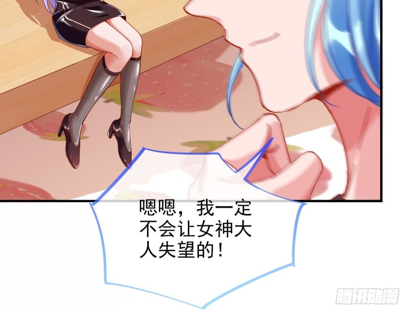77.jpg