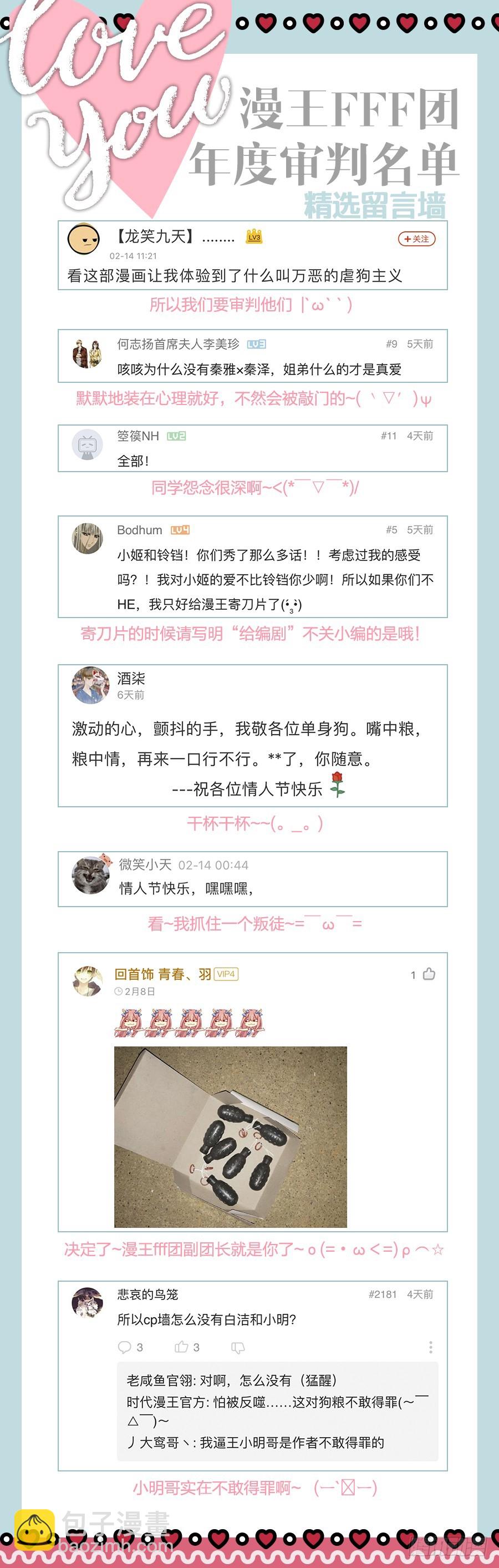 93.jpg