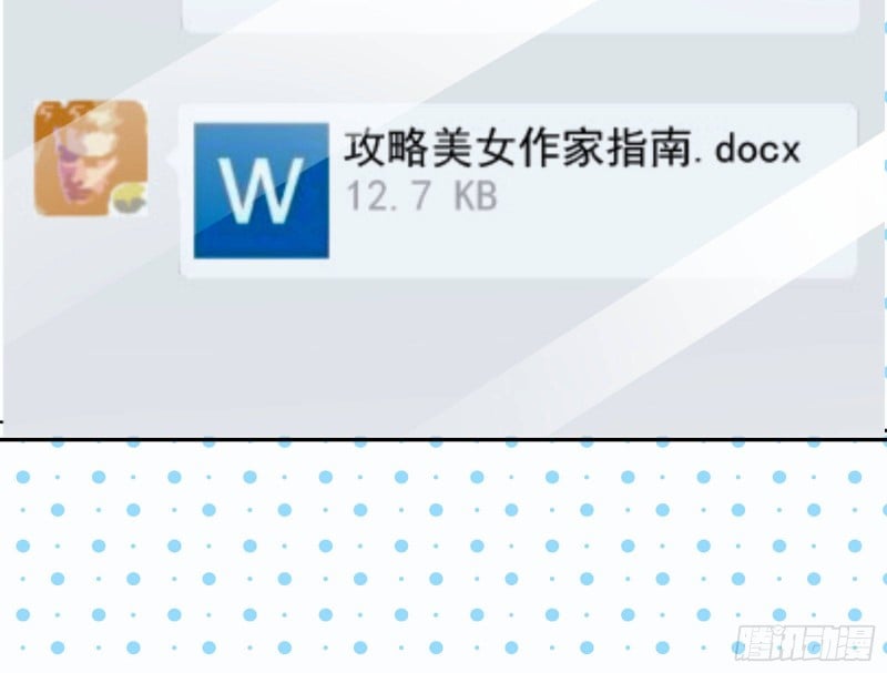 89.jpg