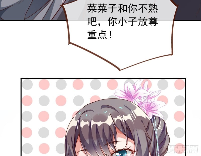 71.jpg