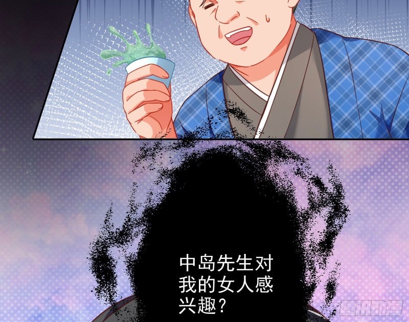 49.jpg