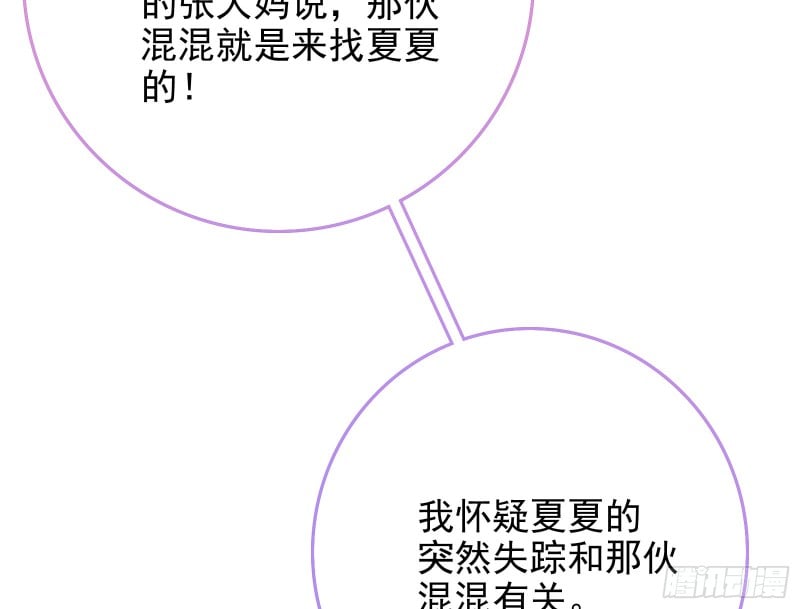 93.jpg