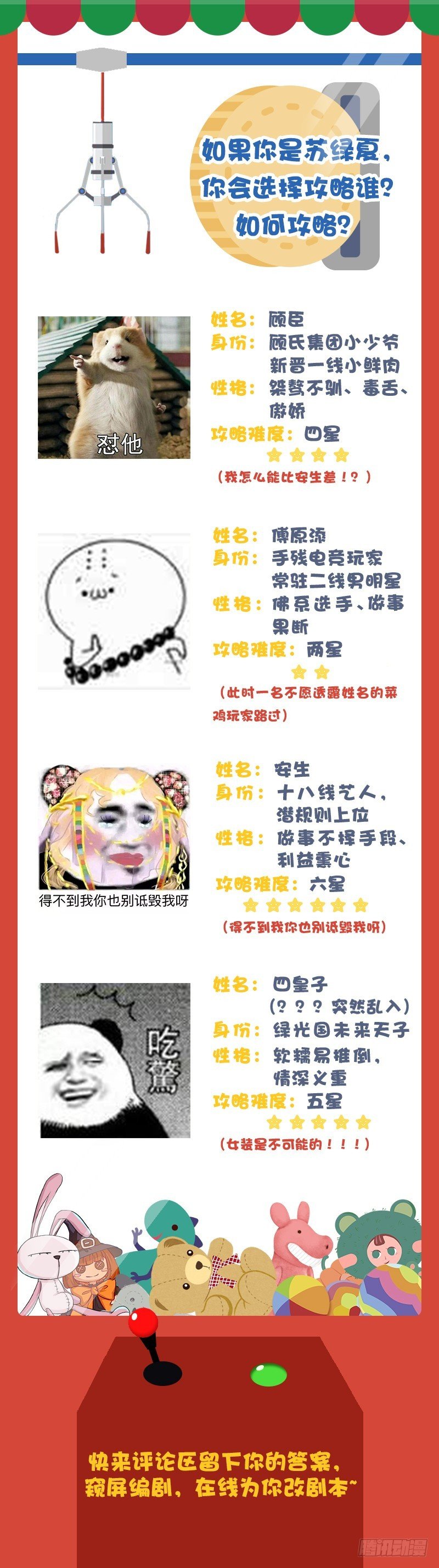 85.jpg