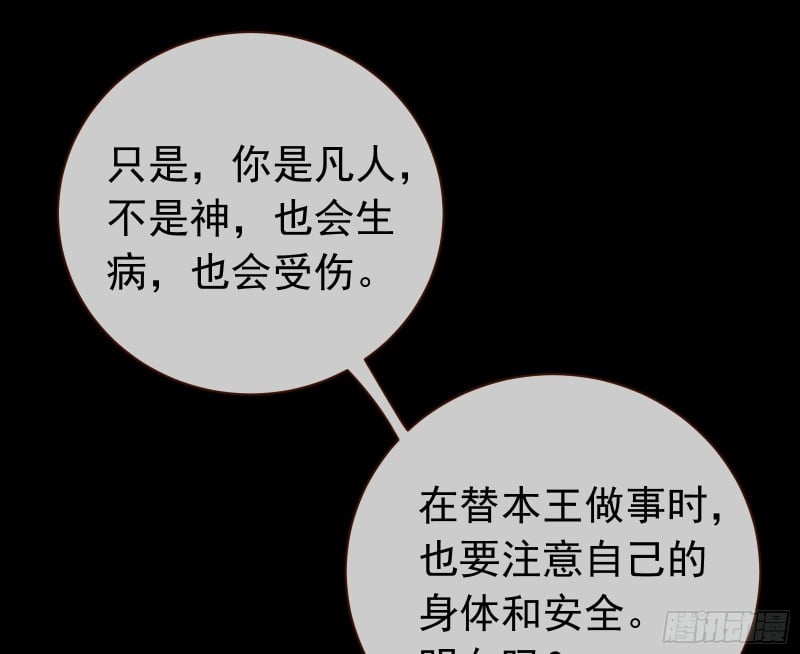 77.jpg