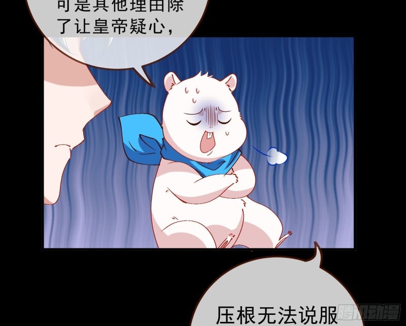 73.jpg