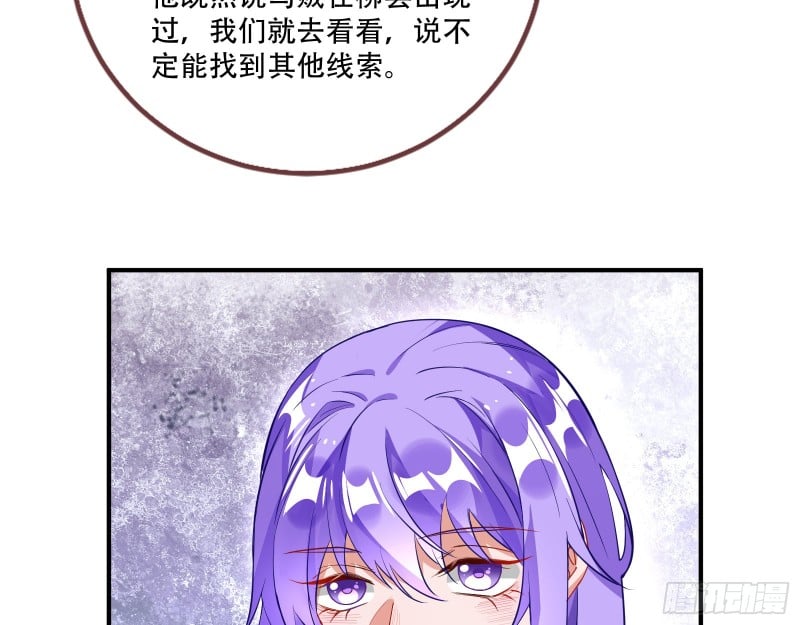 81.jpg