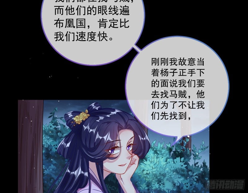 81.jpg