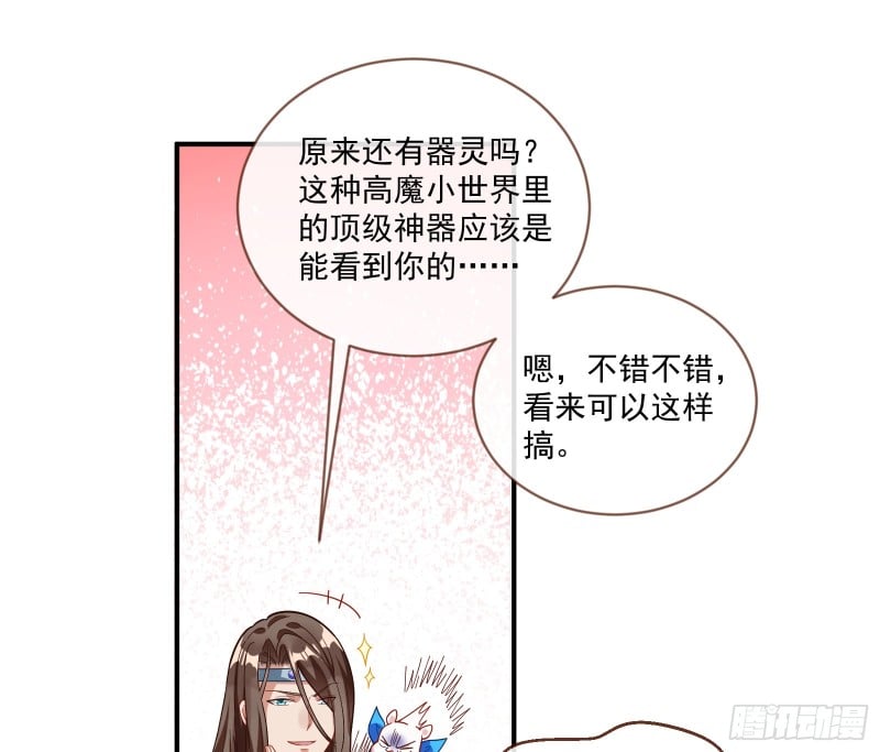 97.jpg