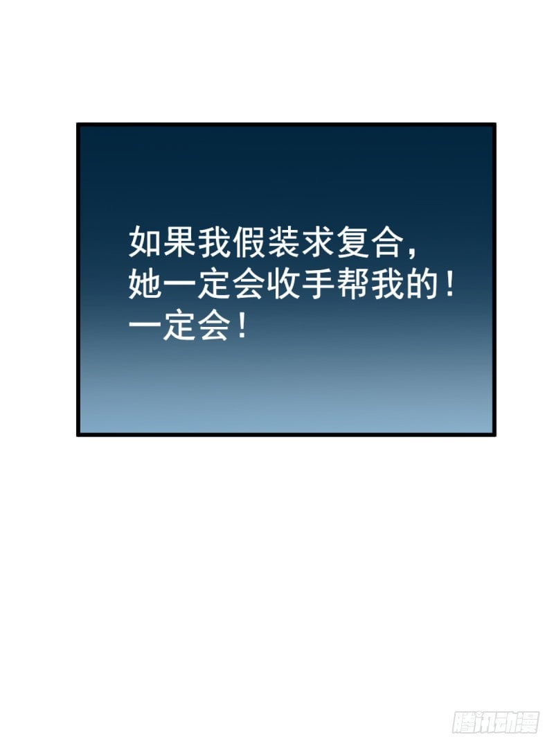 92.jpg