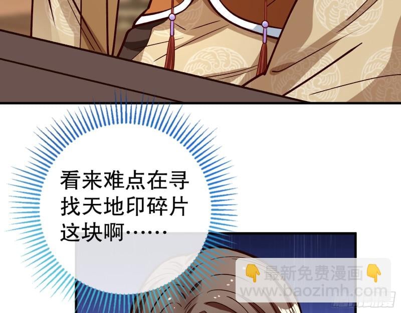73.jpg