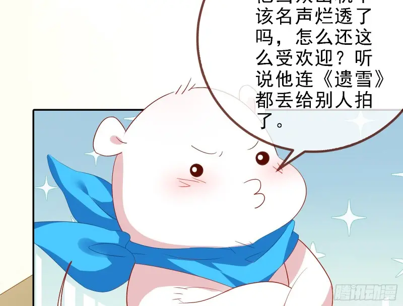 87.jpg