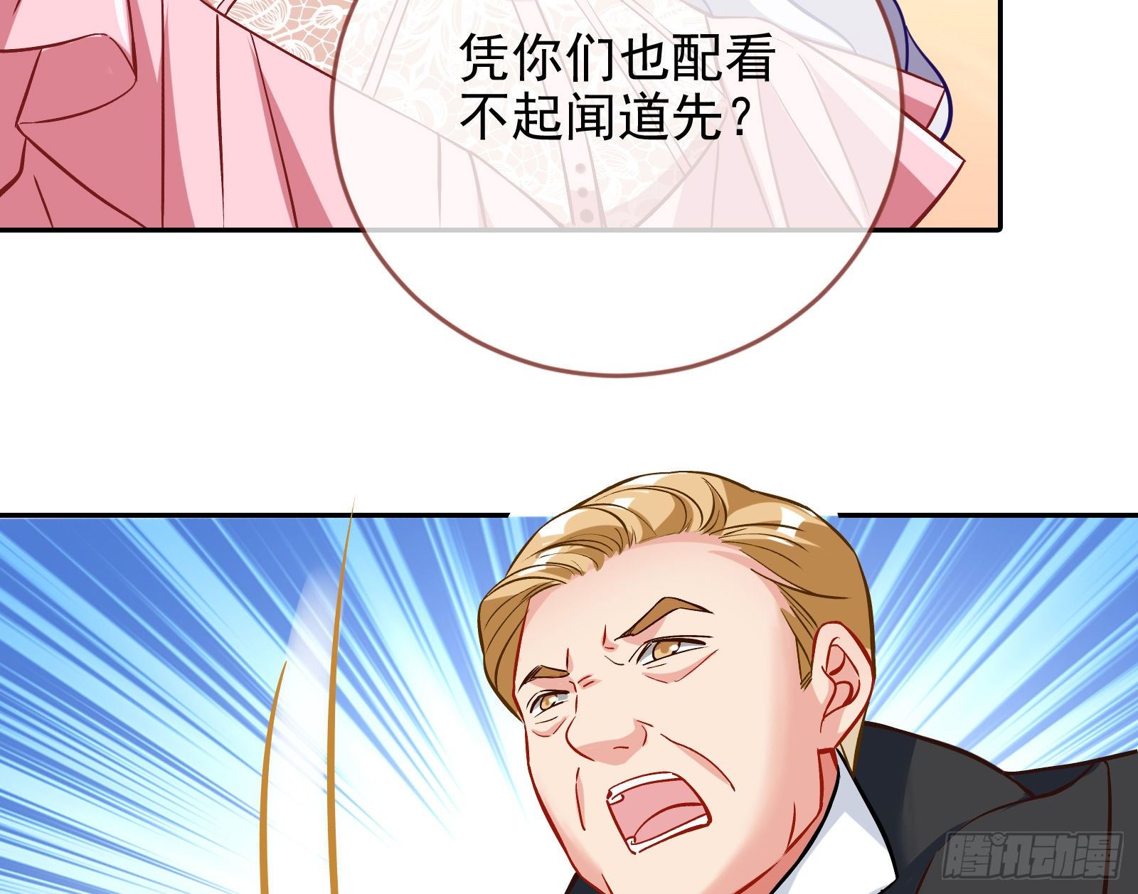 93.jpg