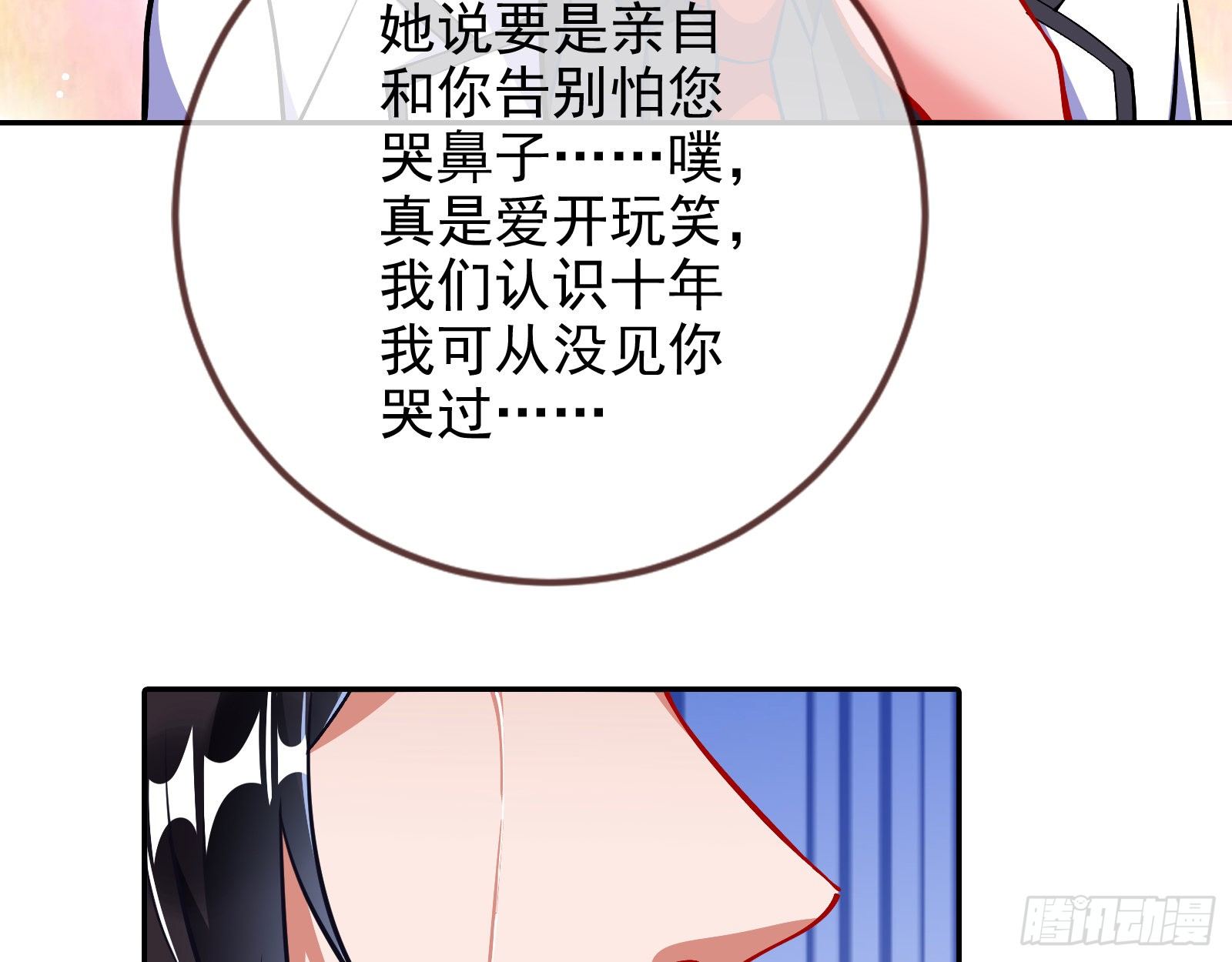 91.jpg