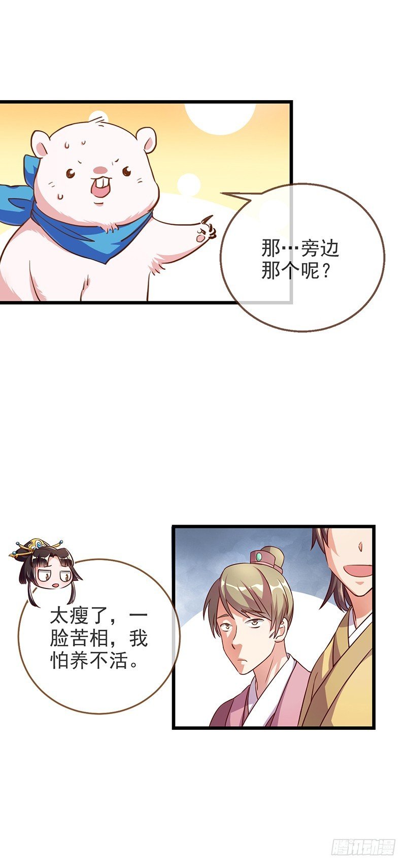 7.jpg