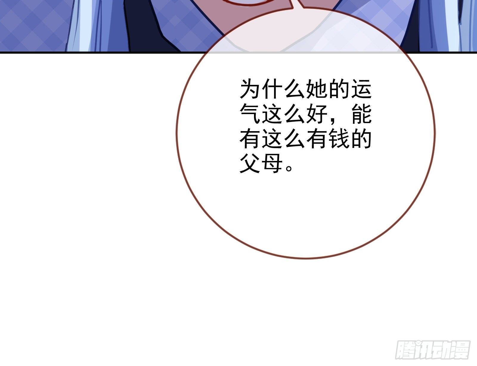 99.jpg